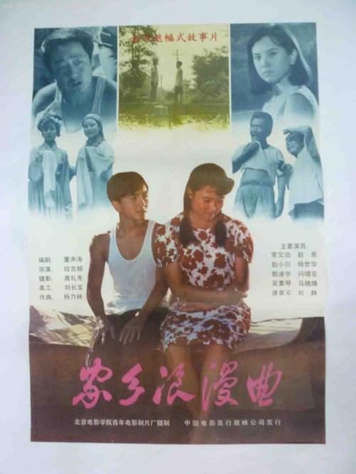 怎么办假卡洛尔学院文凭毕业证